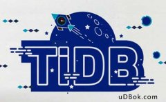 TiDB是目前在互联网界风靡的一款分布式数据库